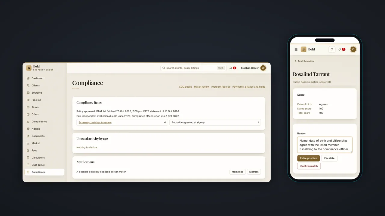 Product screen, shown with sample data